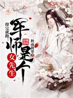 红魔9pro白色特别版公布，创作灵感源于中国古代官窑