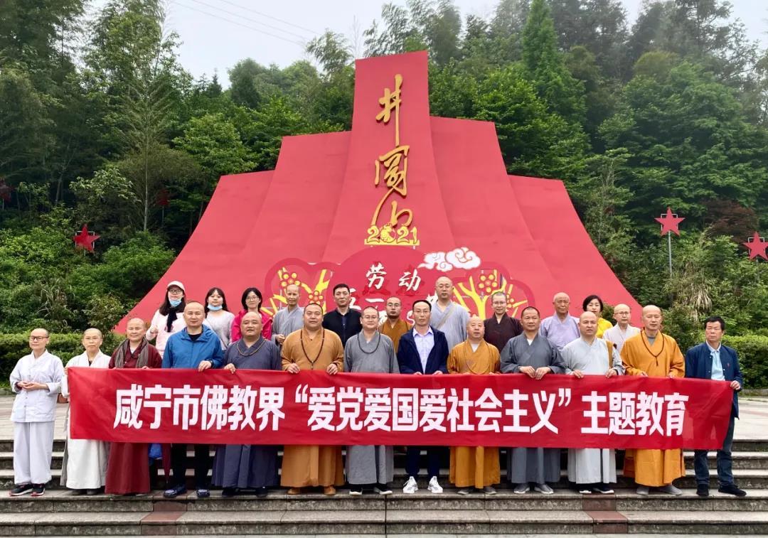 办公室助理