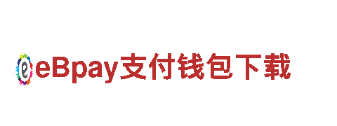智能家电企业—易倍健身公司简介，让生活更智慧